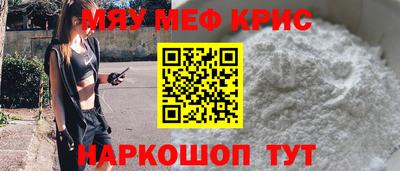 кокаин премиум Дубна