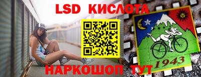 кокаин премиум Дубна
