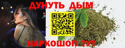 кристаллы Донской