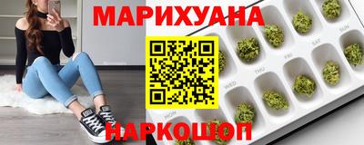 кокаин премиум Дубна