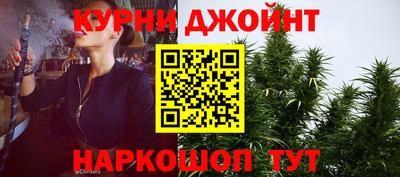 кокаин премиум Дубна