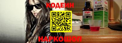 кокаин премиум Дубна