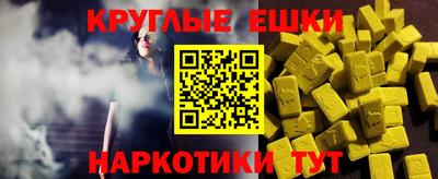 кокаин премиум Дубна