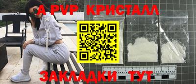кокаин премиум Дубна