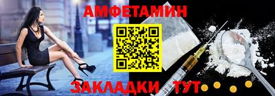 кокаин премиум Дубна