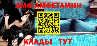 кокаин премиум Дубна
