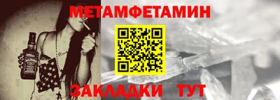 гашишное масло Донецк