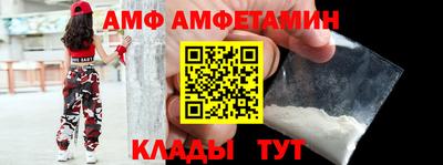 гашишное масло Донецк