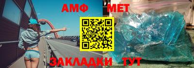 гашишное масло Донецк