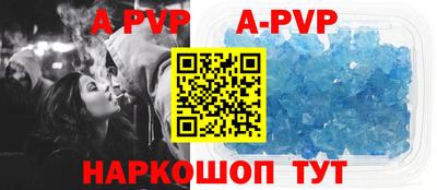 кокаин премиум Дубна