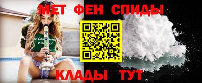 кристаллы Донской