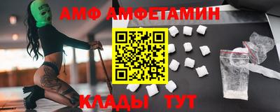 кокаин премиум Дубна