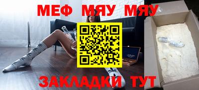 кокаин премиум Дубна